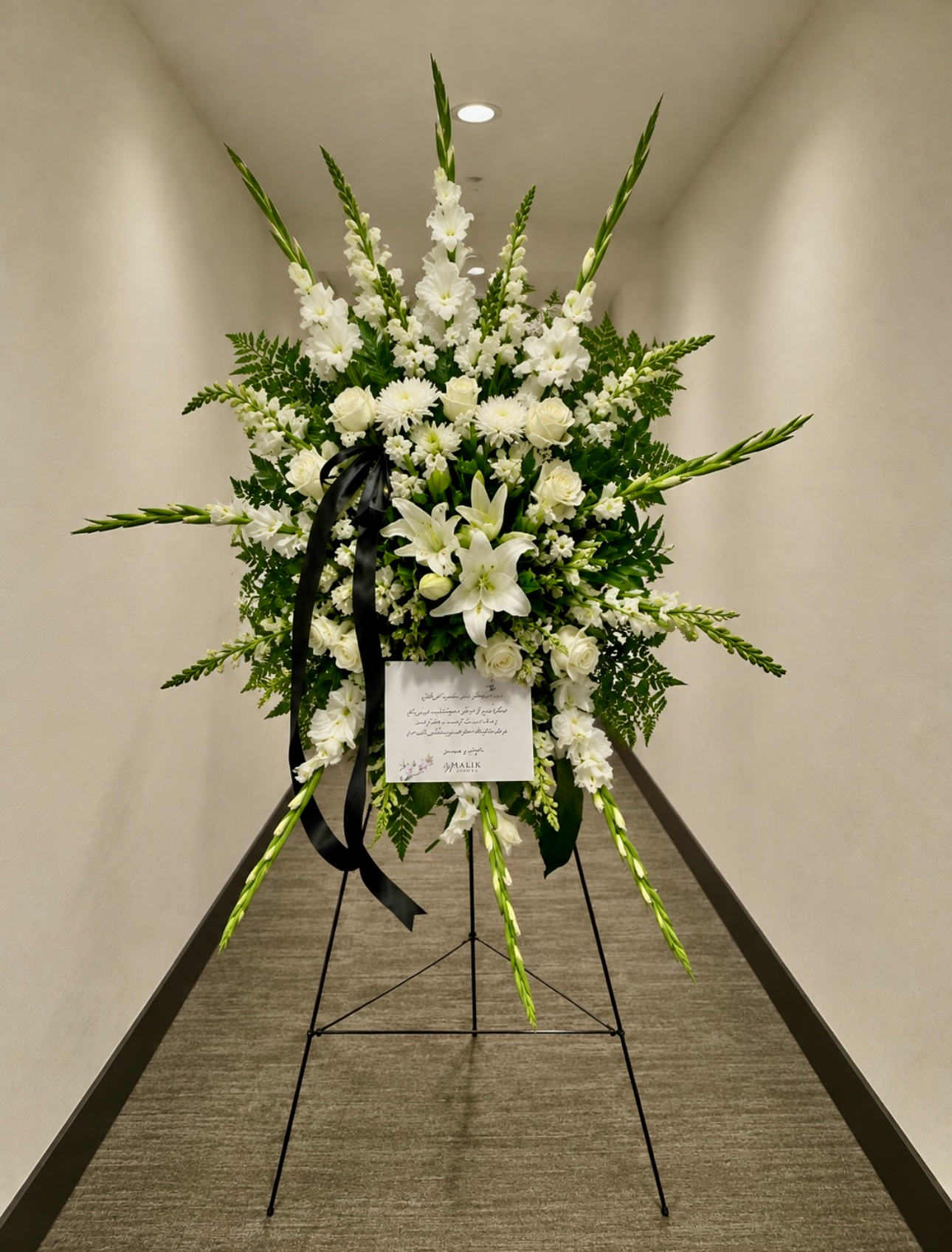 Eternal Grace Standing Spray
